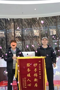 微信圖片_20230920105108_看圖王 微信圖片_20230920105108_看圖王