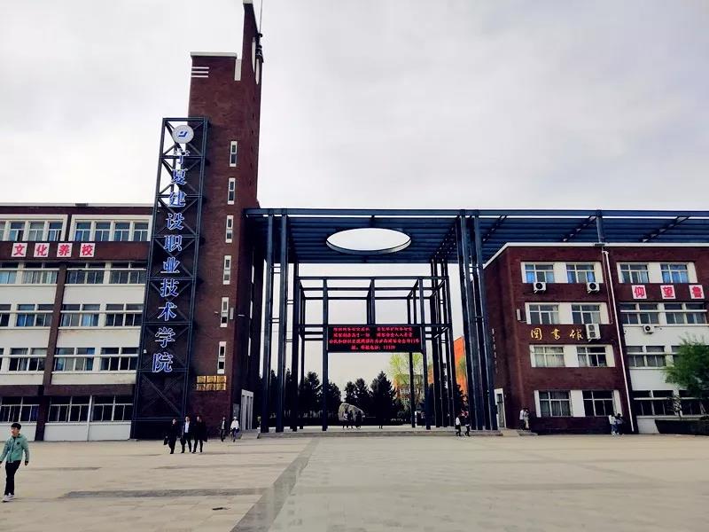 相約春季，點燃激情，放飛夢想——昌禾鐵軍運動會順利結(jié)束！