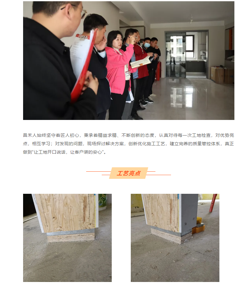 1617864069(1) 1617864069(1)