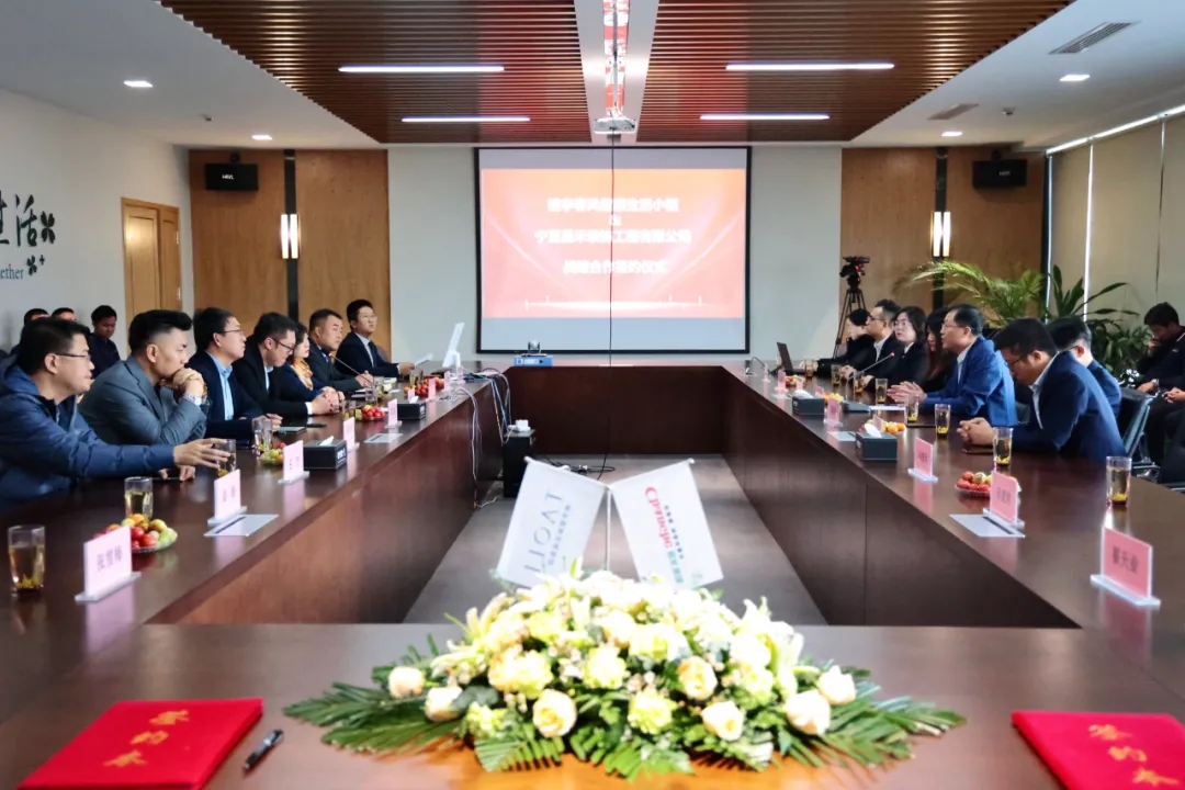 桃李造房·昌禾筑家｜寧夏昌禾裝飾與桃李健康發(fā)展集團(tuán)戰(zhàn)略合作簽約儀式圓滿成功！