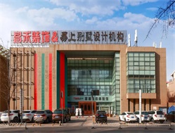 昌禾裝飾 | 業(yè)主好評(píng)紛至沓來(lái)，22年用心做裝修，品質(zhì)贏口碑！