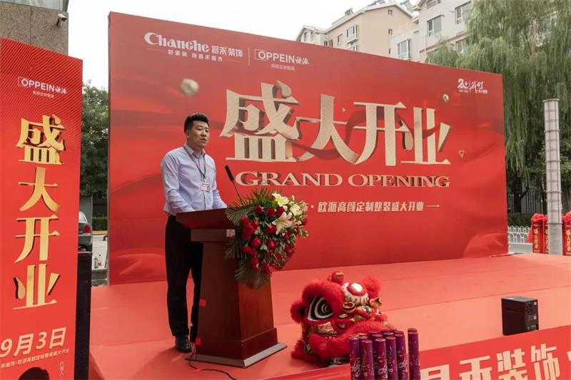 微信圖片_20250321144629