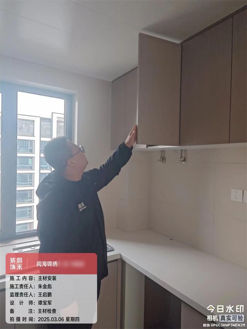 微信圖片_20250321161942