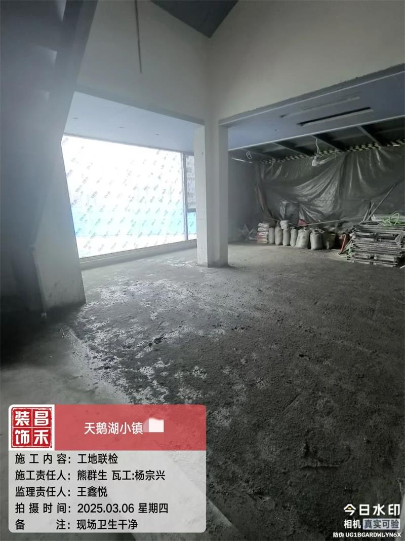 微信圖片_20250321162033