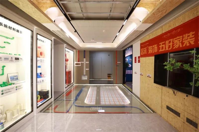 微信圖片_20250322103100