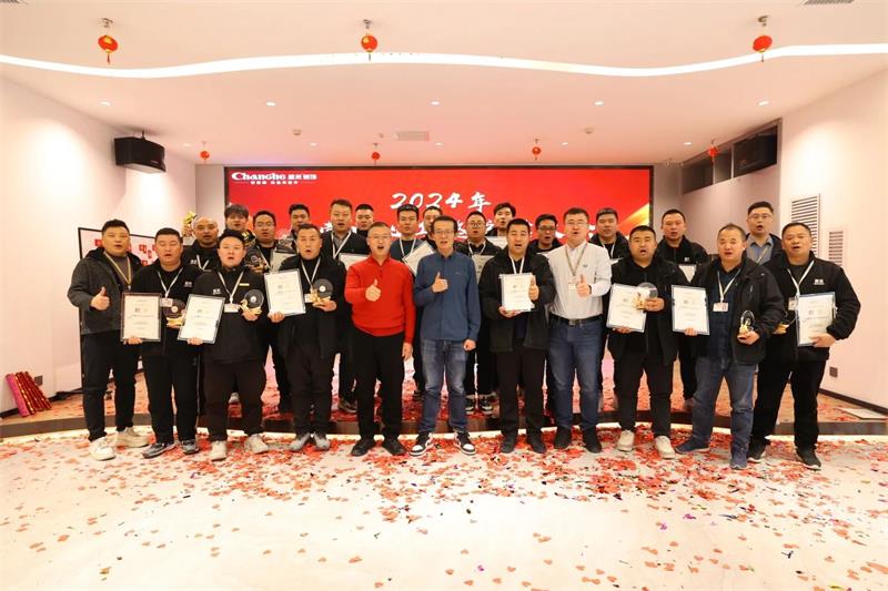 超越2025 | 昌禾裝飾2024年金牌項目經(jīng)理/金牌監(jiān)理評級大會圓滿結(jié)束！