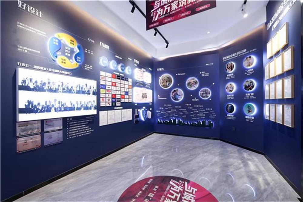 昌禾裝飾品牌塑造，助力家裝行業(yè)健康發(fā)展